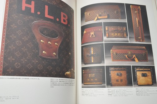 LOUIS VUITTON 100 LEGENDARY TRUNKS deluxe book - Picture 22 of 24