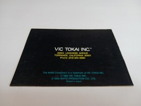 Nintendo NES Vintage 1990 The Mafat Conspiracy Game Manual Only