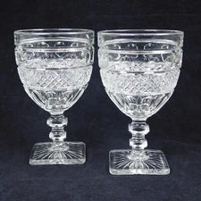 Set of 2 Imperial Glass Ohio Tradition Clear Water Goblet Vintage MCM 5.375"