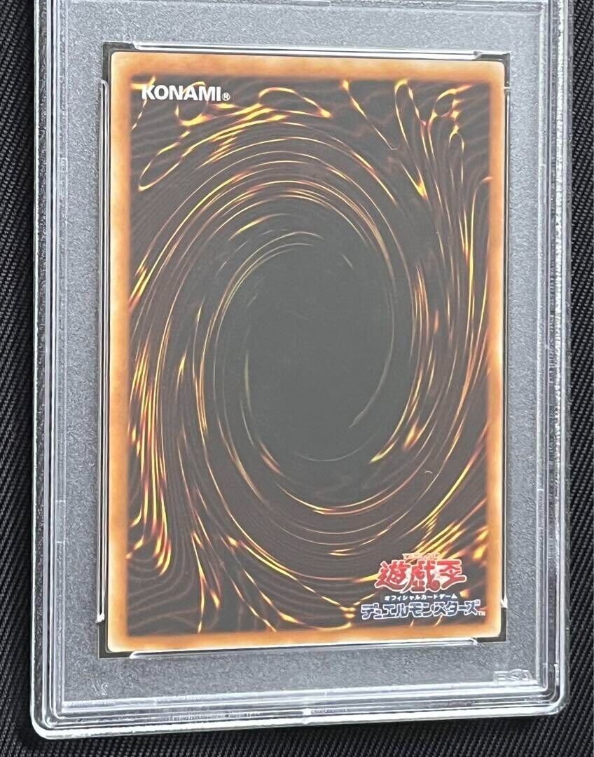 YUGIOH PSA 10 2006 Vampire Genesis W6S-JP002 Ultimate Rare YUGIOH PSA 10 2006 Vampire Genesis W6S-JP002 Ultimate Rare