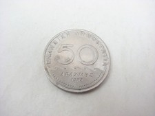 Greece 50 Drachmes (	1982-1984)
