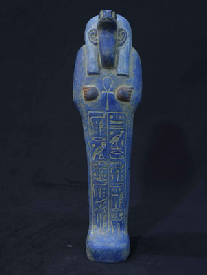 Ancient Egyptian God Apep Serpent Deity Hieroglyphic Artifact BC