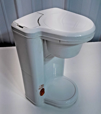 Vintage West Bend 3 Quart Large Iced Tea Maker w/o Pitcher