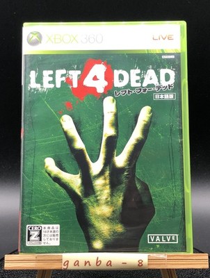 Left 4 Dead Japanese version (Microsoft Xbox 360,2008) from japan