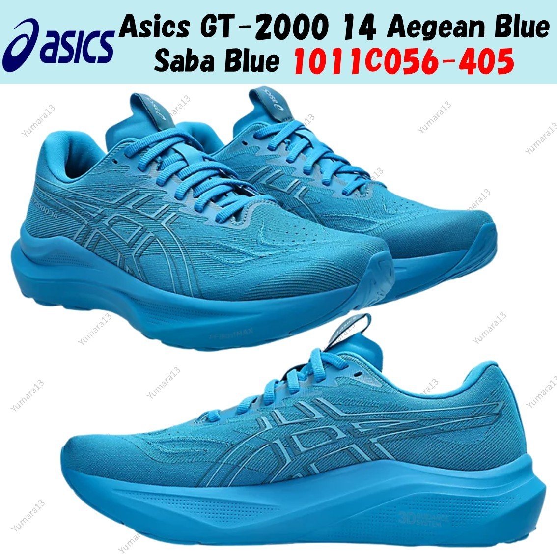 Asics GT-2000 14 Aegean Blue Saba Blue 1011C056-405 Men's Size | eBay