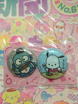 Sanrio Pochacco Hangyodon Blechdose Abzeichen Neu