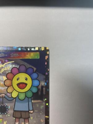 Takashi Murakami signed Trading Card 108 Flower Ultra rare flower