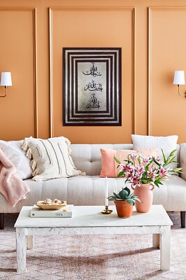 Handgefertigte arabische Kalligraphie mit Blattgold Stretch Canvas