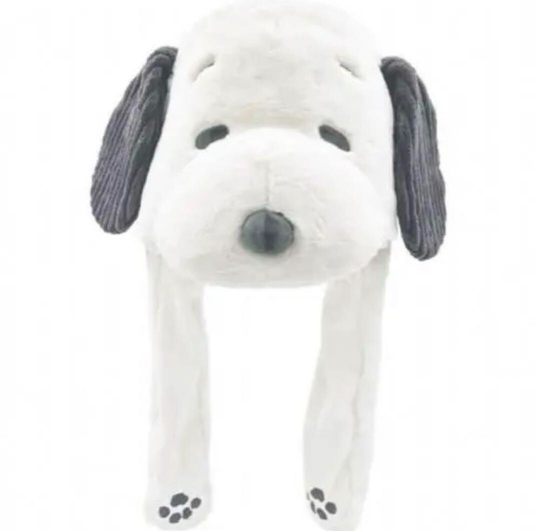 Universal Studios Japan Limited Snoopy Plush Ears Move Hat USJ | eBay