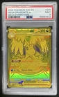 2026 Pokemon Ascended Heroes Mega Dragonite ex Hyper Rare #295/217 PSA 9