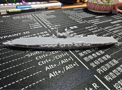 1/2000 ship German M. Richthofen aircraft carrier model 3D printed white model