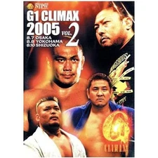 New Japan Pro Wrestling G1 CLIMAX 2005 Vol. 2 (martial arts) Used 2