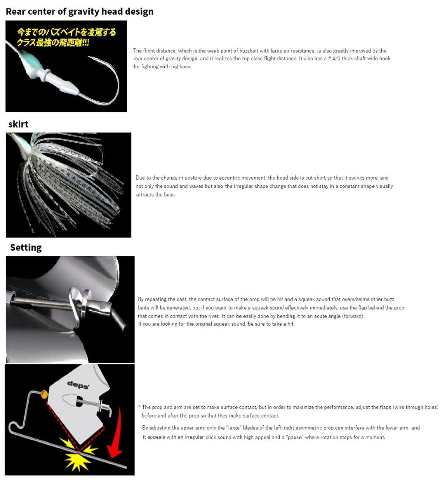 Deps Matsubuzz L Buzzbait 1/2 oz Lure 05 (3057) - Image 5