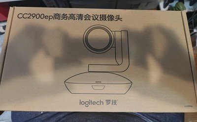 Logitech PTZ Pro 2 Video Conferencing Camera