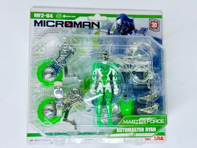 Microman Master Force - Automaster Ryan MF2-04 - Takara