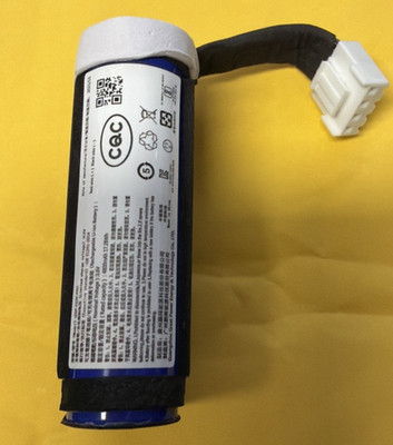 ORIGINAL JBL FLIP 5+6 4800mAh LI-ION RECHARGEABLE BATTERY (GOOD LIFE)
