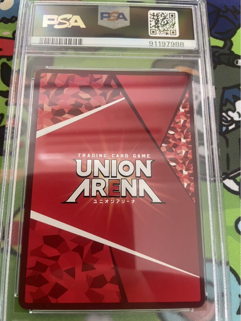 Sao Leafa 2 Union Arena Ua15Bt 060 Psa10 | eBay Sao Leafa 2 Union Arena Ua15Bt 060 Psa10 | eBay