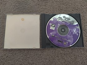 Virtua Fighter 2 CIB Not For Resale Version - Sega Saturn Free ship! Tested!