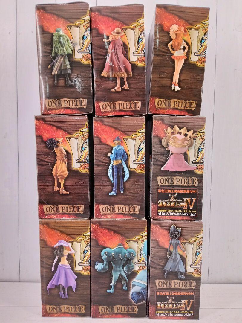 One Piecedxf Grand Line 15Th Anniversary Straw Hat Pirates 9 Types