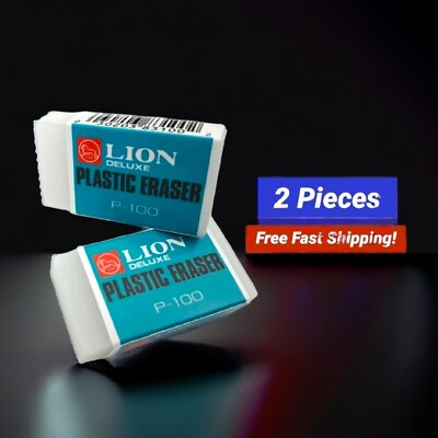 Lion Translucent Plastic Eraser P-100 School Office Supplies High Quality 2-Pk