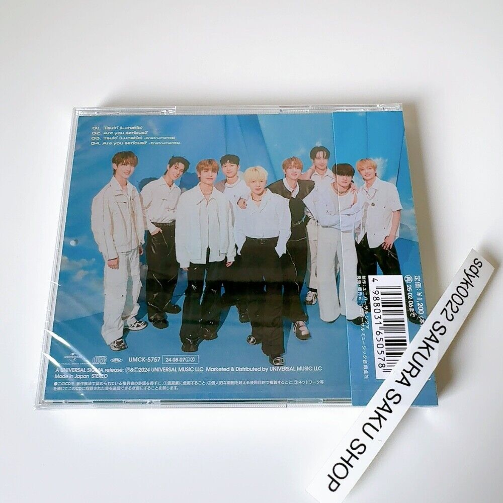 xikers Tsuki Lunatic CD Set of 3 Limited+Standard A+B photo xikers Tsuki Lunatic CD Set of 3 Limited+Standard A+B photo