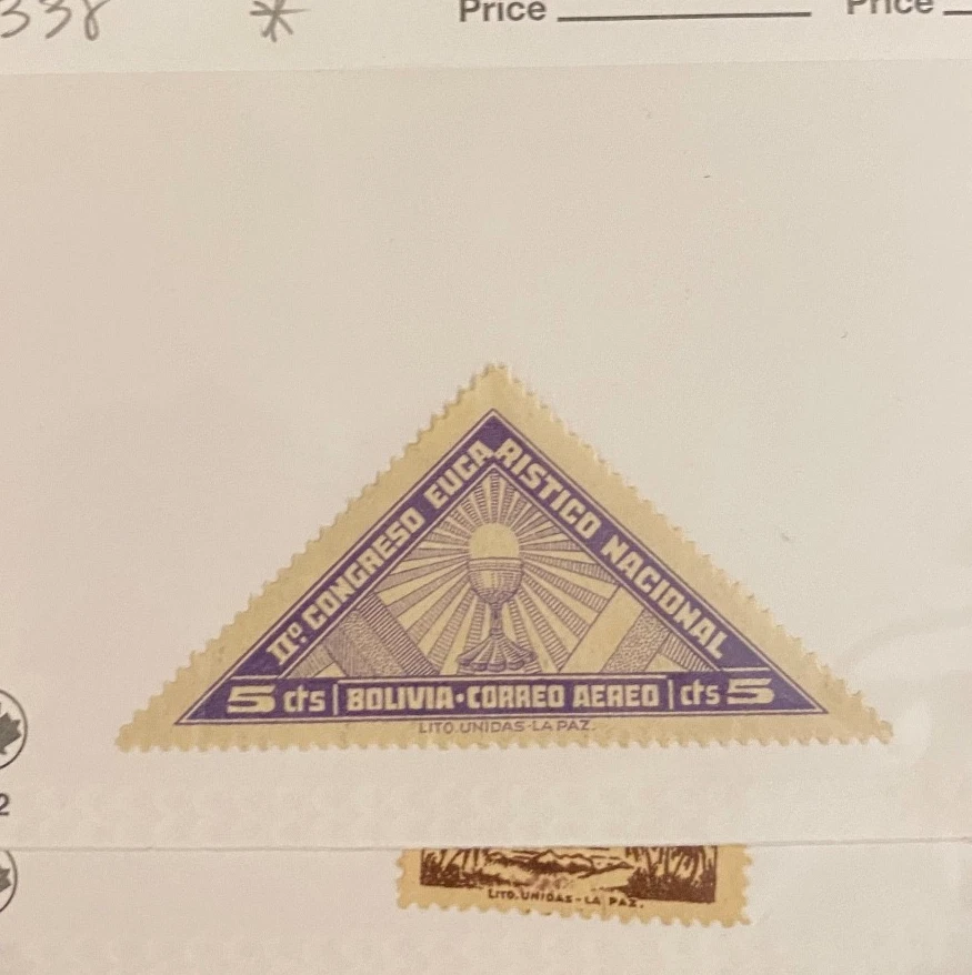 Estampillas de Bolivia M&U correos aéreos y más 1476 Foto 3 de 4