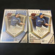 Naoki Miyanishi, 36 Pcs, Hokkaido Nippon-Ham Fighters