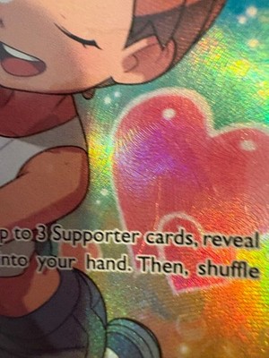 Misty's Favor (Full Art) 235/236 Sm-Unified Minds Holo | eBay