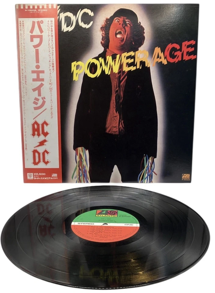 AC/DC Powerage Japan W/Obi P-10533A 1978 Record LP Vinyl - Image 4 of 4