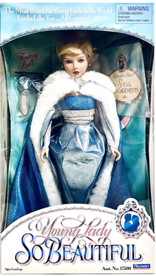 Playmates 17500 Young Lady So Beautiful Fantasy Ball 16'' Vinyl Fashion Doll NIB