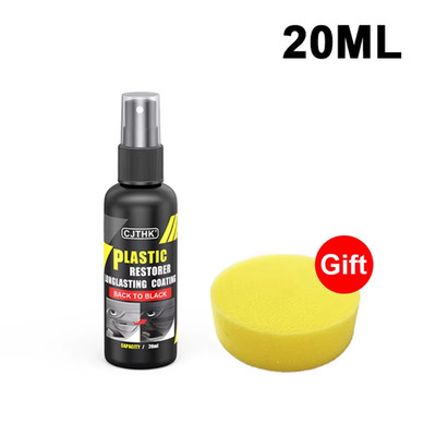 Car Plastic Restorer Back to Black Gloss Plastic Renovator Longlasting Coating L