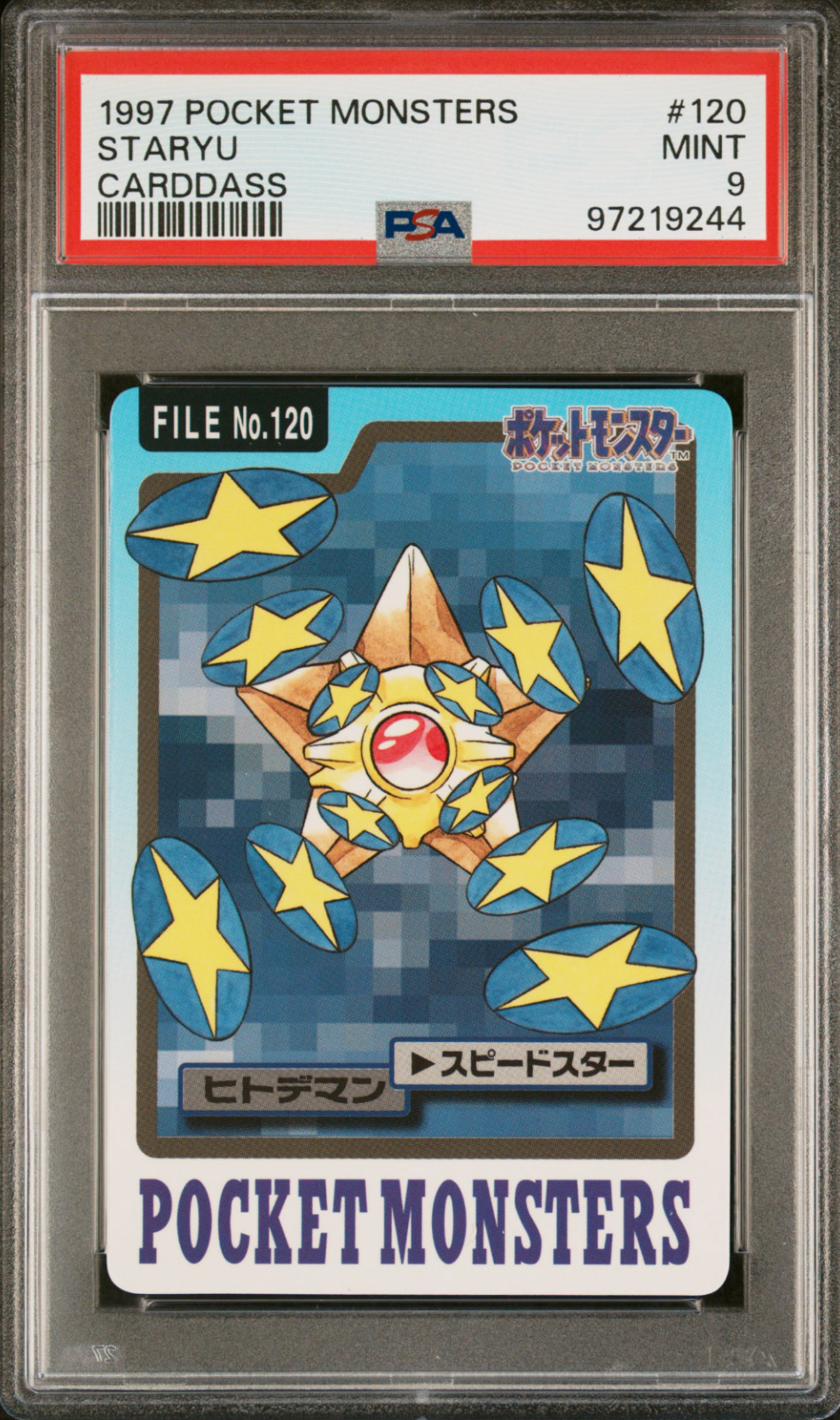 PSA 9 Staryu 120 Carddass Mint Pokemon Card Vending 1997 Pocket Monsters