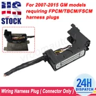 FOR GM 2007-2015 FUEL PUMP CONTROL MODULE FPCM WIRING HARNESS PLUG CONNECTOR US