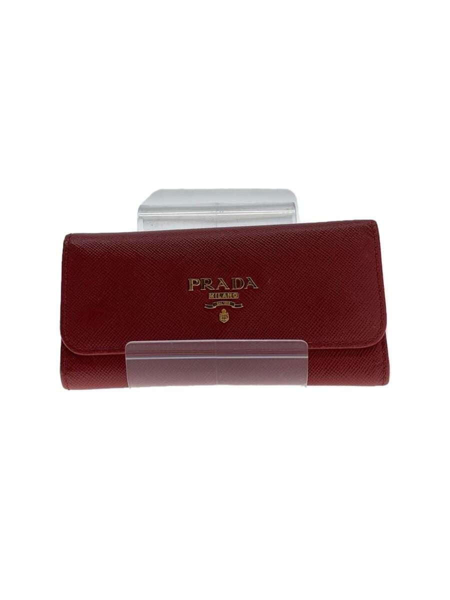 Prada Red Leather Key Case for Women Minimalist Design