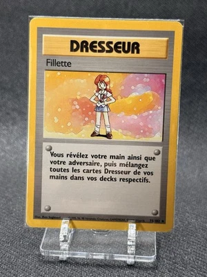 Fillette 75/102 FR Set de base - Photo 1/2