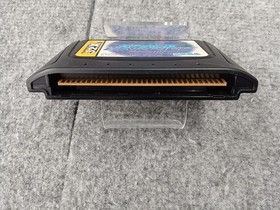 SEGA Space Harrier II 32X Software