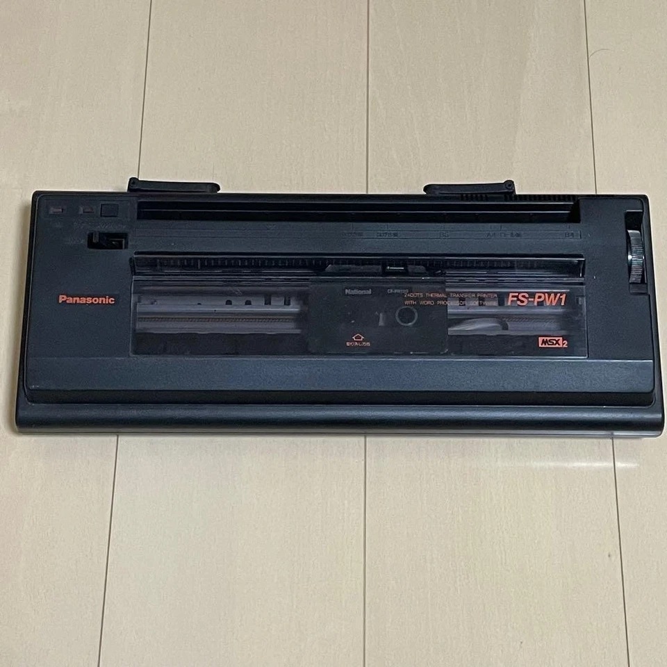 MSX2 Word Processor Printer FS-PW1-MSX Instruction Manual Ink USED JAPAN #T0322 - Image 3 of 4