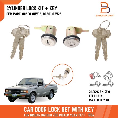 Door Lock Safety Cylinders Set With Keys For Nissan Datsun 720 Pickup 1973-1986 - 第 1/4 張圖片