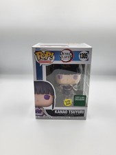 Funko Pop Demon Slayer: Kanao Tsuyuri – Glow In The Dark Exclusive Edition