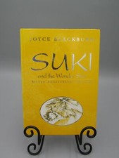 1996 SUKI JOYCE BLACKBURN SILVER ANNIVERSARY ED S CLAYTON ILLUSTR SIGNED BK744