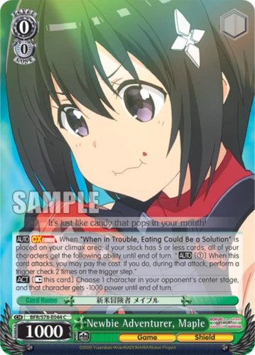 Newbie Adventurer, Maple - BFR/S78-E044 - C Near Mint WEISS Bofuri: I don't want