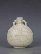 5.8" China Song Moon Yellow Glaze Porcelain Official Ware Two Ear Vases