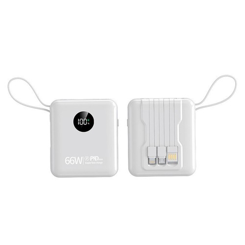 Mini 66W fast charging with built-in cable, 20,000 mah capacity power bank - 第 7/23 張圖片