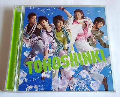 Tvxq Tohoshinki 東方神起 Summer Dream Cd Single Dvd Japan Edition K Pop Jyj Ebay