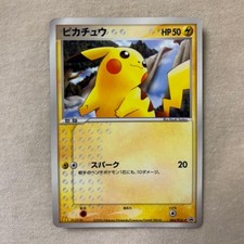 Pikachu #112/PCG-P Prices | Pokemon Japanese Promo | Pokemon Cards