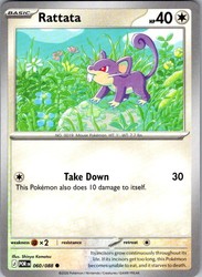 Rattata 060/088 Perfect Order