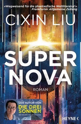 Supernova Roman