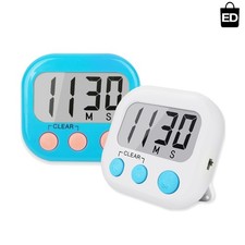 2-Piece Magnetic Digital Classroom Timer Bundle for Easy Activity Management