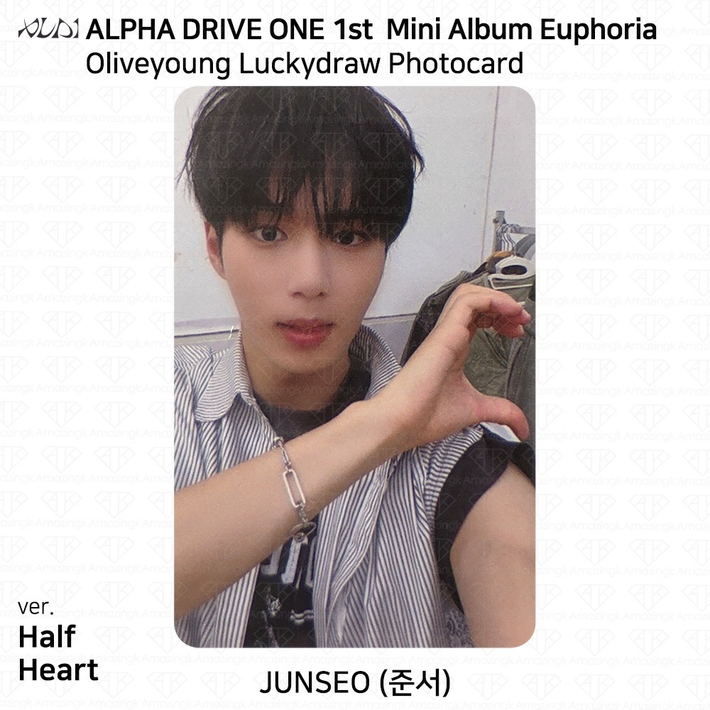Alpha Drive One ALD1 1st Mini Euphoria OliveYoung Offline