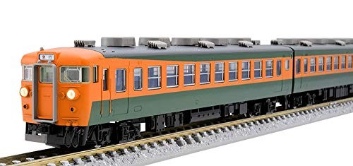 Tomix Spur N 153 klimatisierter hoher Fahrersitz Grundset 98344 Modelleisenbahn | Zustand: New